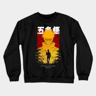 Anime Heroes Legend Crewneck Sweatshirt